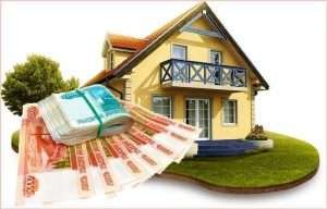 Выдача-займов-под-залог-недвижимости